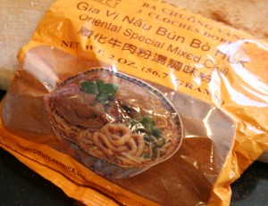 Vietnamese Pork Spice